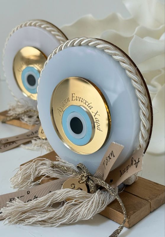 Glücksbringer Lucky Charm Eye Glücksbringer Lucky Charm Eye