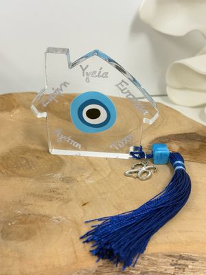 Glücksbringer Lucky Home 