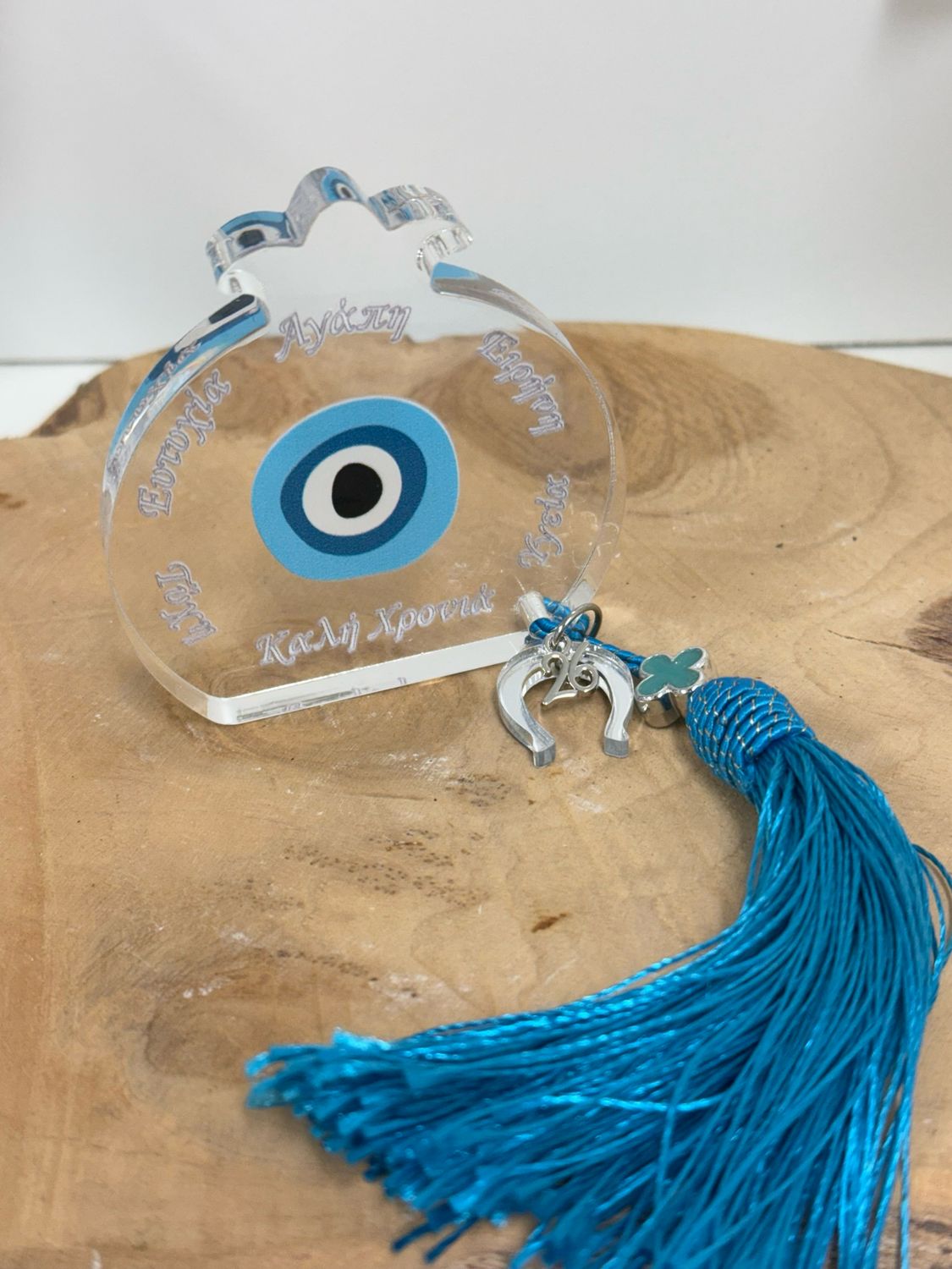 Glücksbringer Lucky Home 