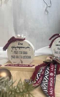 Glücksbringer Granatapfel Glücksbringer Granatapfel