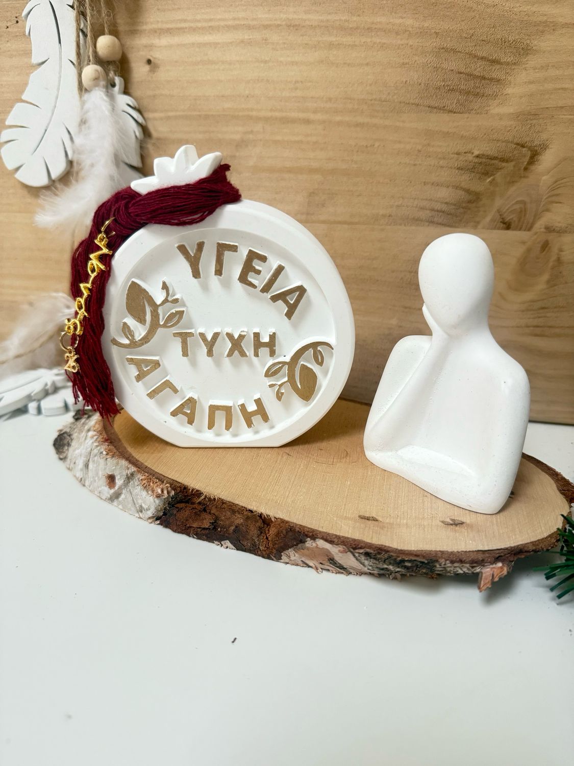 Granatapfel für Patenonkel