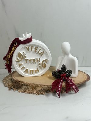 Granatapfel für Patenonkel Granatapfel für Patenonkel