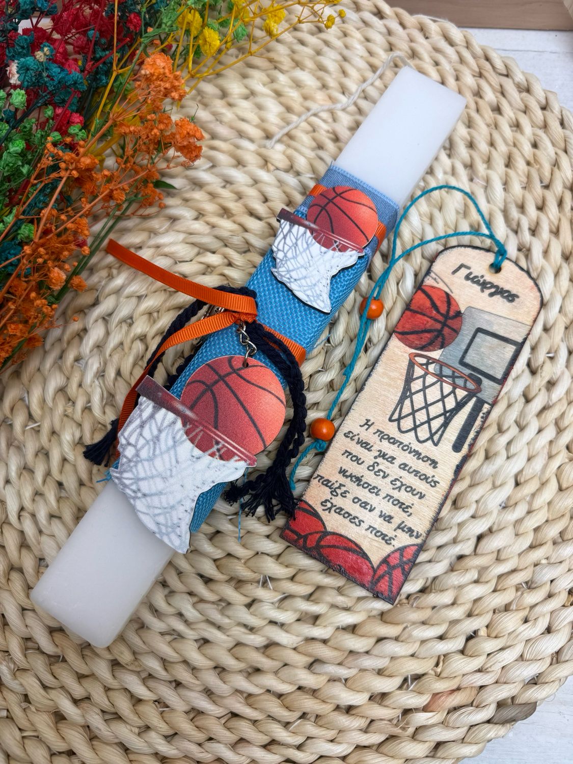 Osterkerze Basketball mit Lesezeichen
