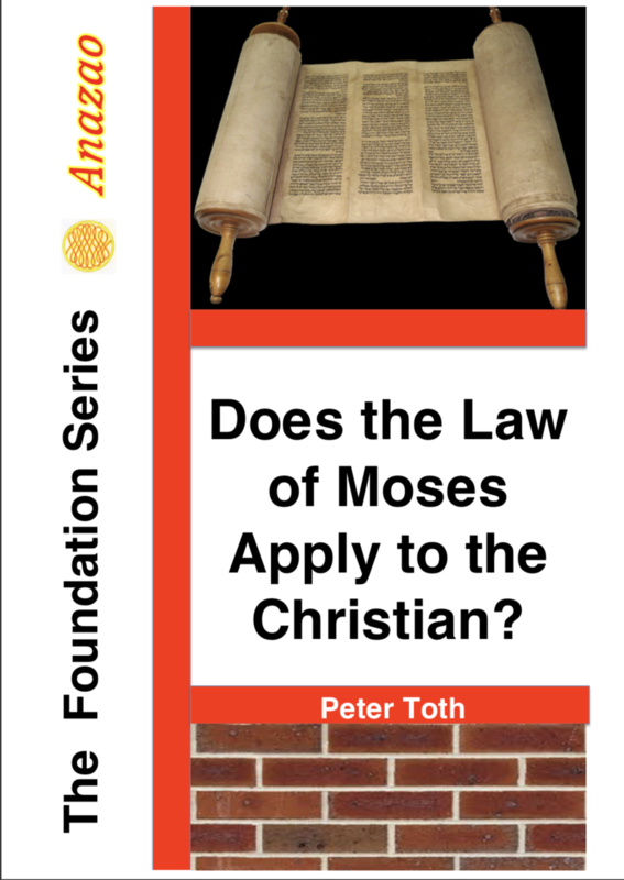 Does the Law of Moses Apply to the Christian?