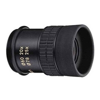 Nikon 20x/25x MC Eyepiece for ED50 and EDIII/III