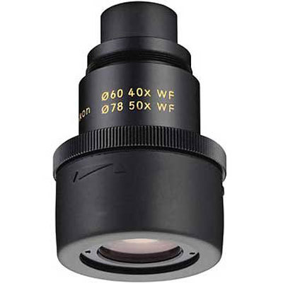Nikon 27x/40x/50x WA MC Fieldscope Eyepiece ( 50/60/82mm Models )