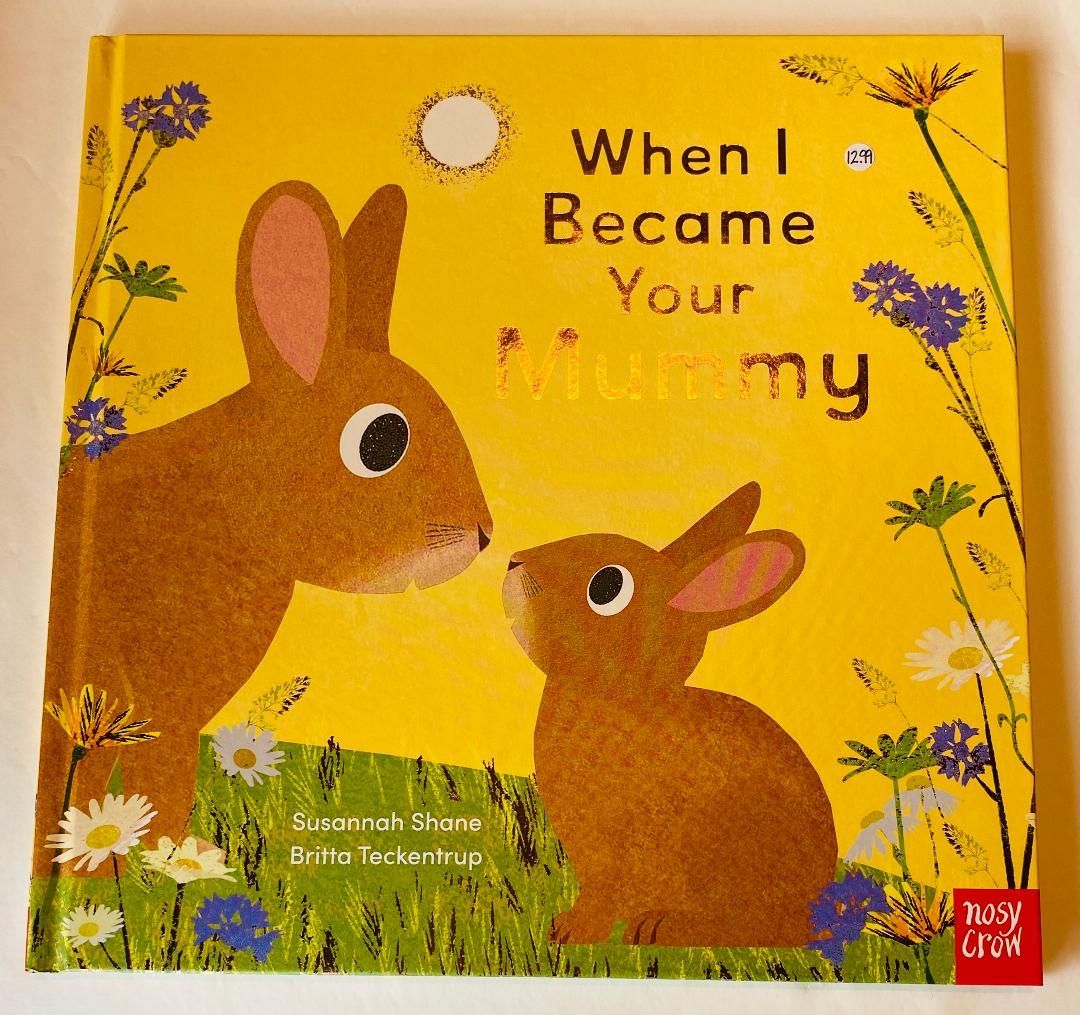 'When I Became Your Mummy' Book