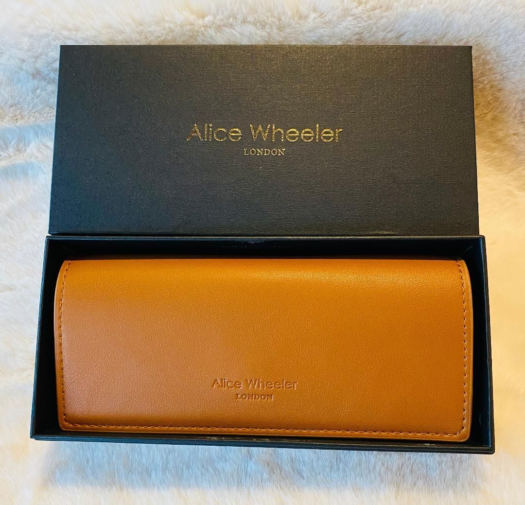 Tan 'Glasses Case'