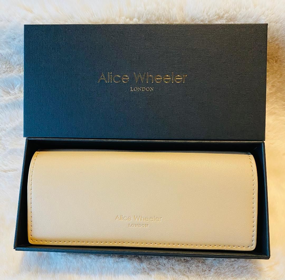 Stone 'Glasses Case'