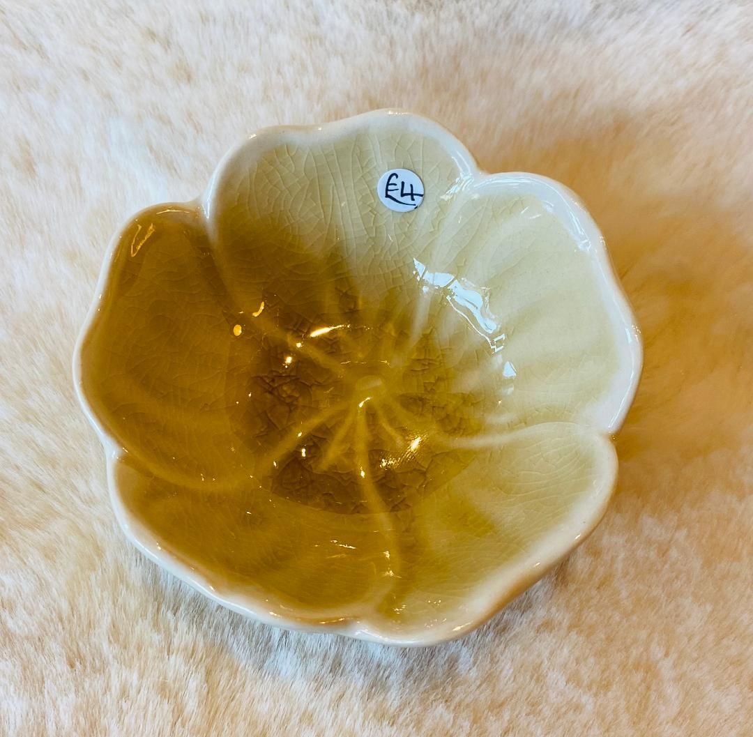 Yellow 'Flower' Mini Dish