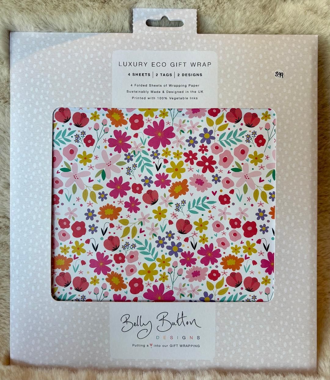 'Ditsy/Floral' Luxury Eco Gift Wrap Set