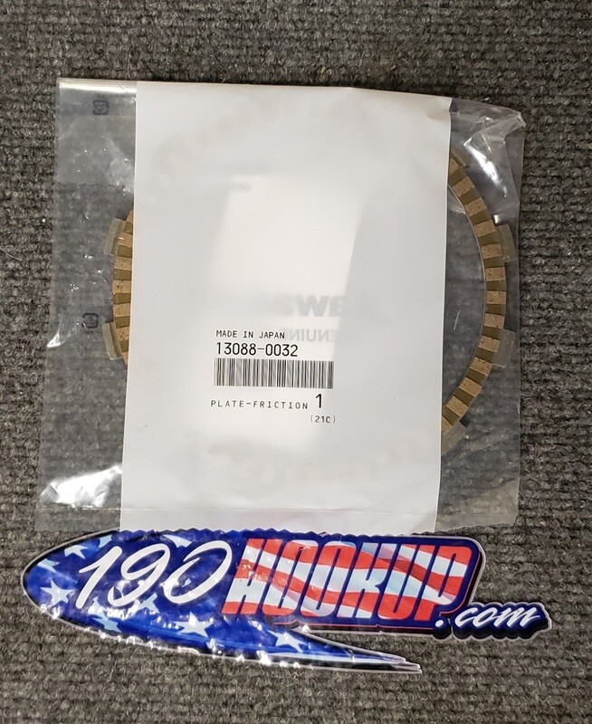 Kawasaki OEM ZX14 Individual Clutch Fiber
