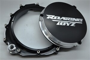 Roaring Toyz Quick Access Clutch Cover Kawasaki ZX14 (06-18)
