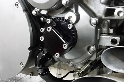 OIL SCAVENGE PUMP SUZUKI HAYABUSA (99-24) GSXR (01-08)