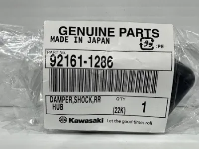 Kawasaki Rear Wheel Cush Drive ZX14 (06-24) Kawasaki Rear Wheel Cush Drive ZX14 (06-24)
