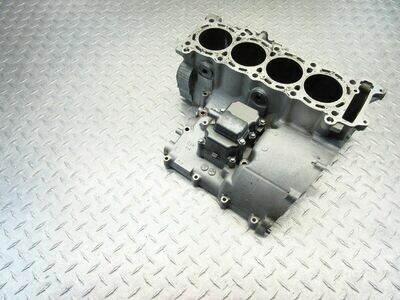 Over Bore and Re Plate GSXR Top Case (01-08) Over Bore and Re Plate GSXR Top Case (01-08)