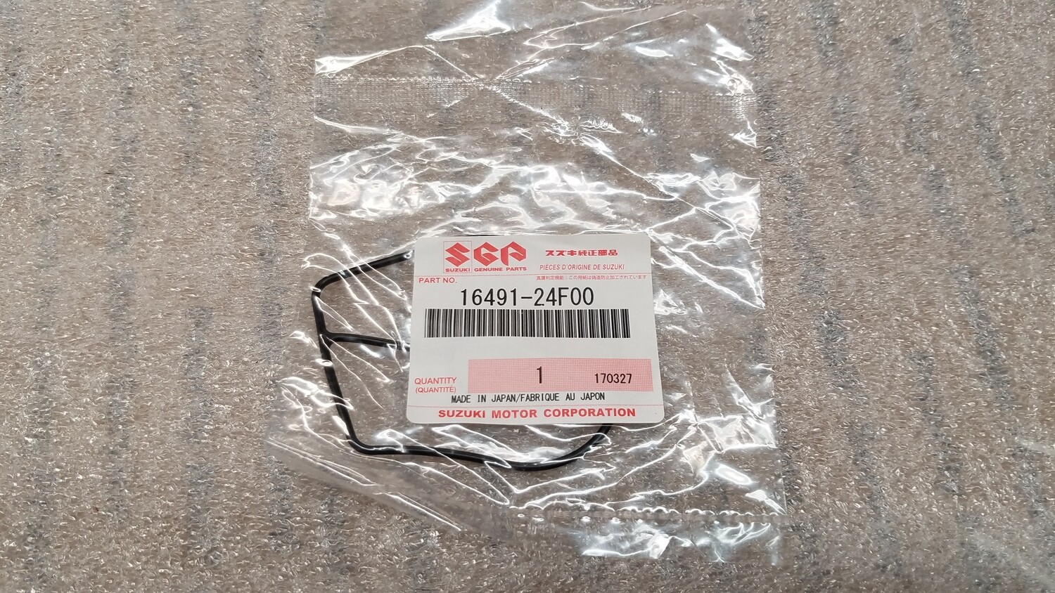 Suzuki OEM Hayabusa Oil Pump O-ring Suzuki OEM Hayabusa Oil Pump O-ring