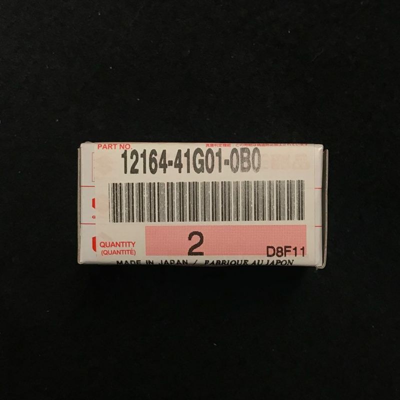 ブラック1 Suzuki OEM Rod Bearing Sets GSXR1000 (01-08)