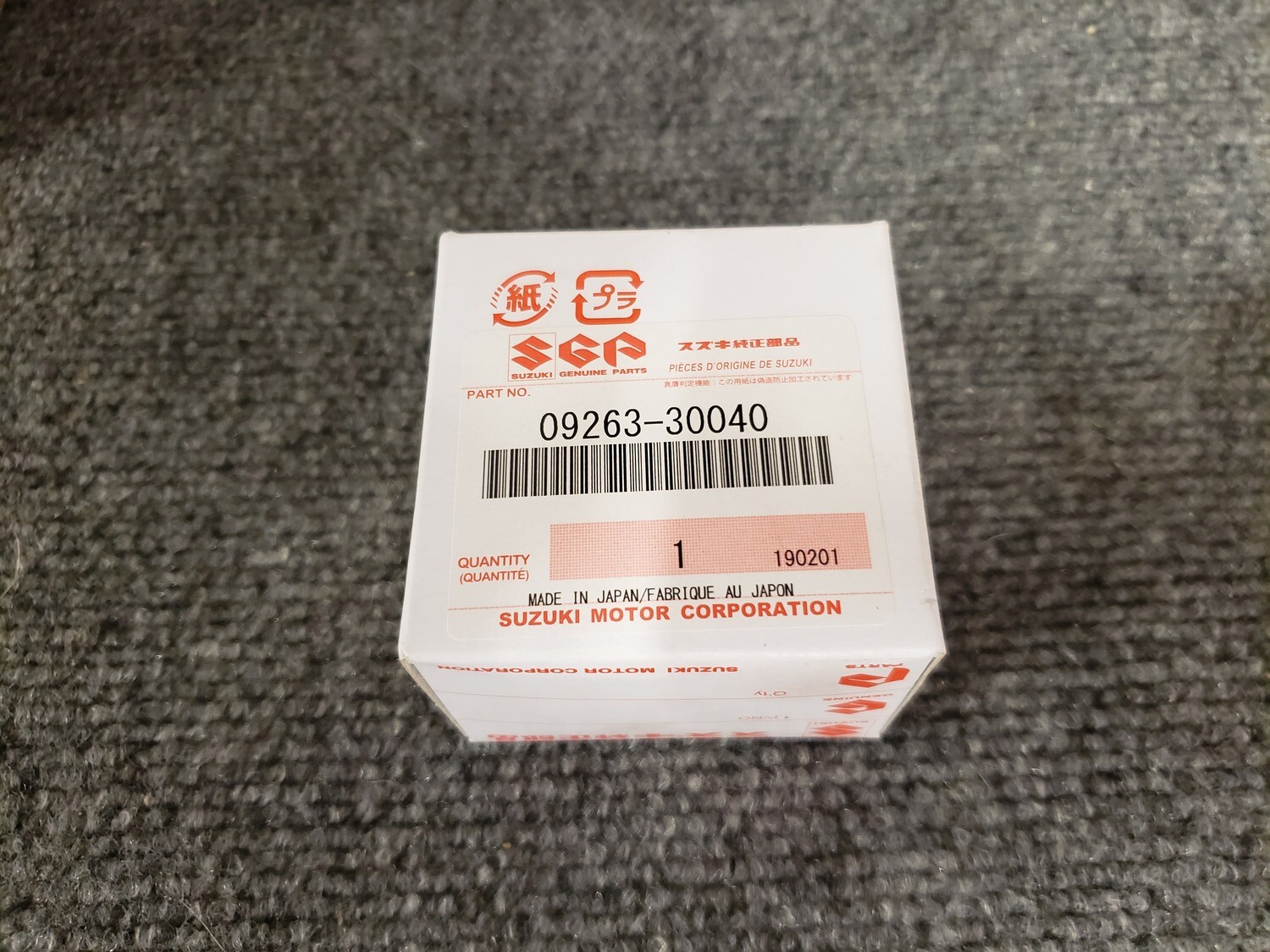 Suzuki OEM Swingarm Pivot Bearing Hayabusa (99-25)