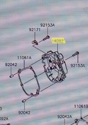Pulser/ Timing Cover 2017 ZX10 Pulser/ Timing Cover 2017 ZX10