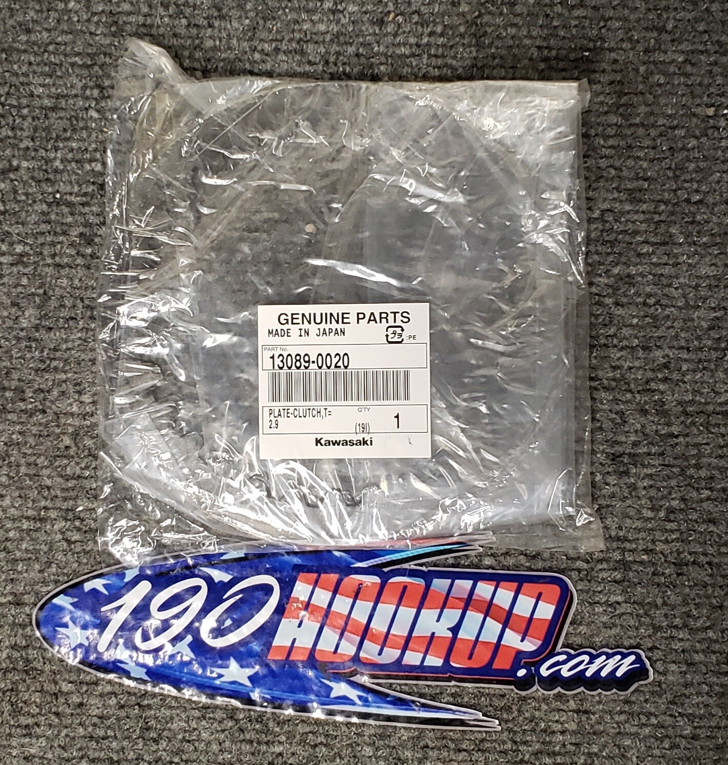 Kawasaki OEM Thick Steel 2.9mm  ZX14 (06-22)