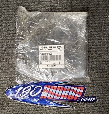 Kawasaki OEM Thick Steel 2.9mm  ZX14 (06-22)