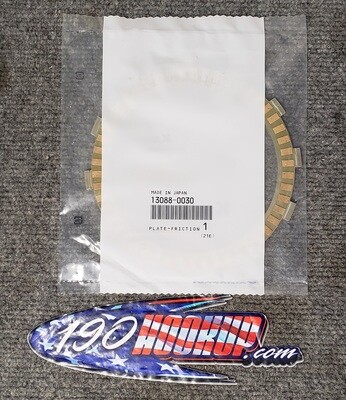 Kawasaki OEM ZX14 Individual Clutch Fiber
