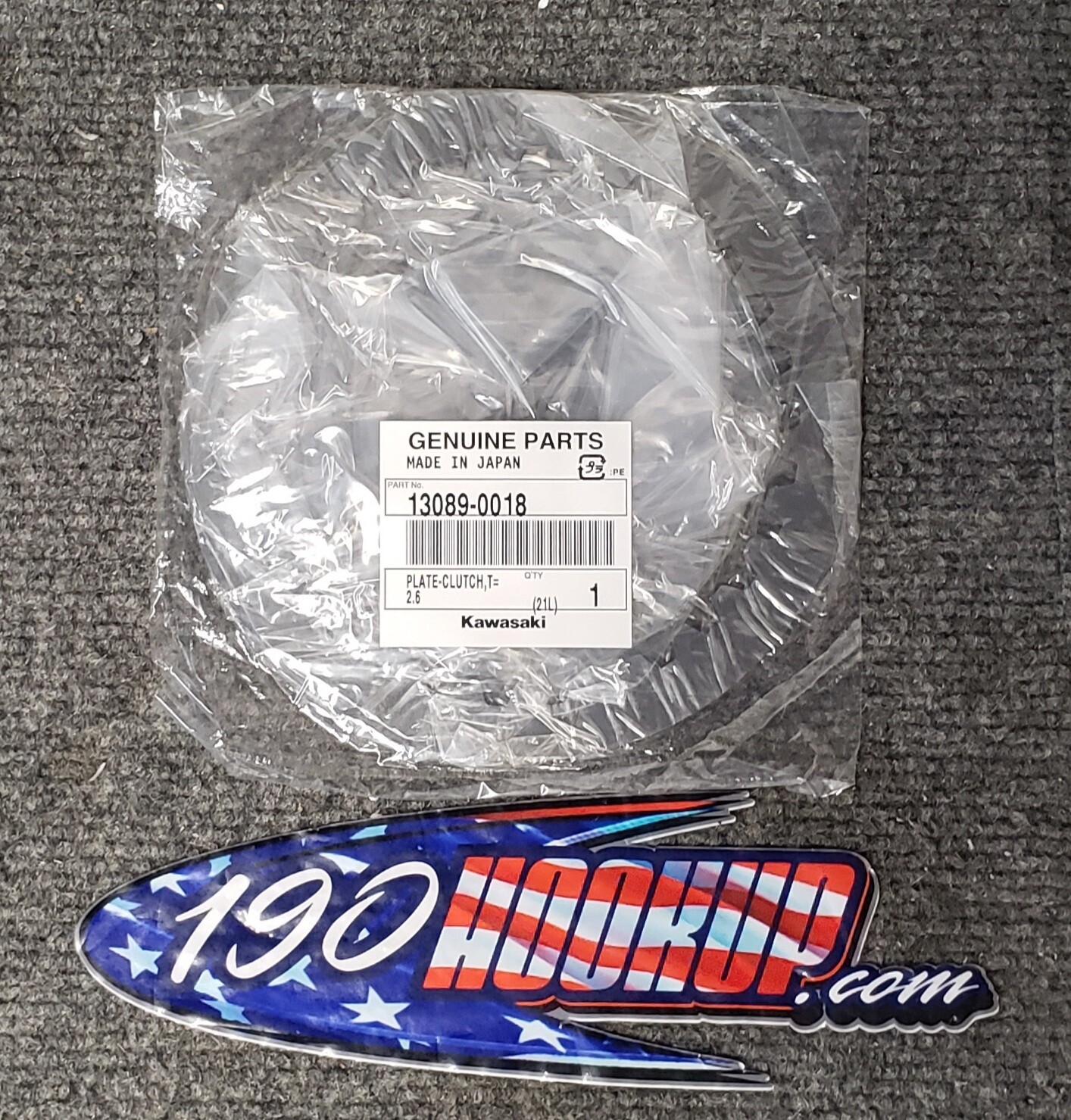 Kawasaki OEM Steel 2.6mm  ZX14 (06-23)