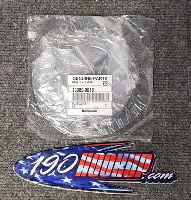 Kawasaki OEM Steel 2.6mm ZX14 (06-23) Kawasaki OEM Steel 2.6mm ZX14 (06-23)