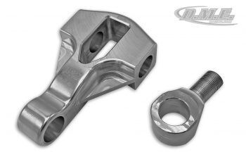 DME Suspension Link – GSXR1000 (01-06) DME Suspension Link – GSXR1000 (01-06)