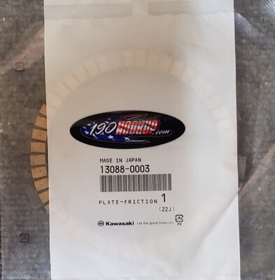 Kawasaki OEM Fiber Clutch Plate ZX10 (04-24)