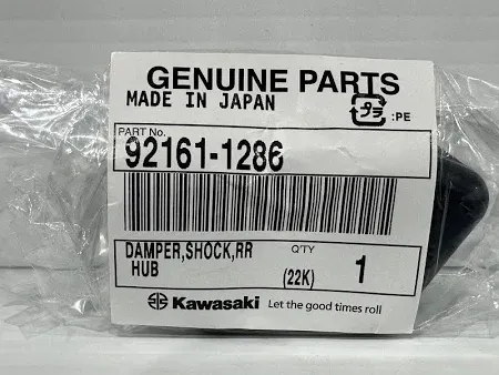 Kawasaki Rear Wheel Cush Drive ZX14 (06-24)