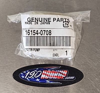 Kawasaki Oil Pump ZX10R (11-24) Kawasaki Oil Pump ZX10R (11-24)