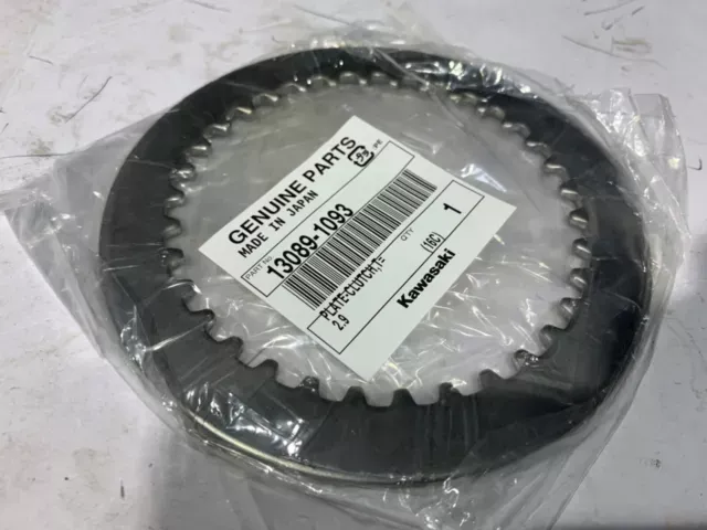 Kawasaki OEM Steel Clutch Plate 2.9 ZX10 (04-24) Kawasaki OEM Steel Clutch Plate 2.9 ZX10 (04-24)
