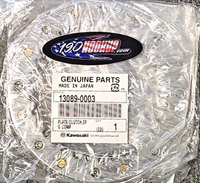 Kawasaki OEM Clutch Plate (Double Thick Steel)