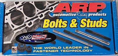 ARP SUZUKI HAYABUSA HEAD STUD KIT (99-2025)