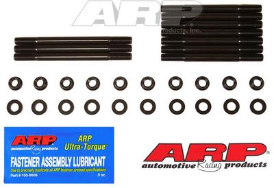 ARP SUZUKI HAYABUSA MAIN BEARING STUD KIT (99-25)