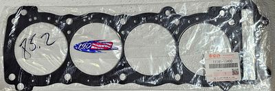 OVER BORED Suzuki OEM Head Gaskets Hayabusa 84 and 85MM OVER BORED Suzuki OEM Head Gaskets Hayabusa 84 and 85MM