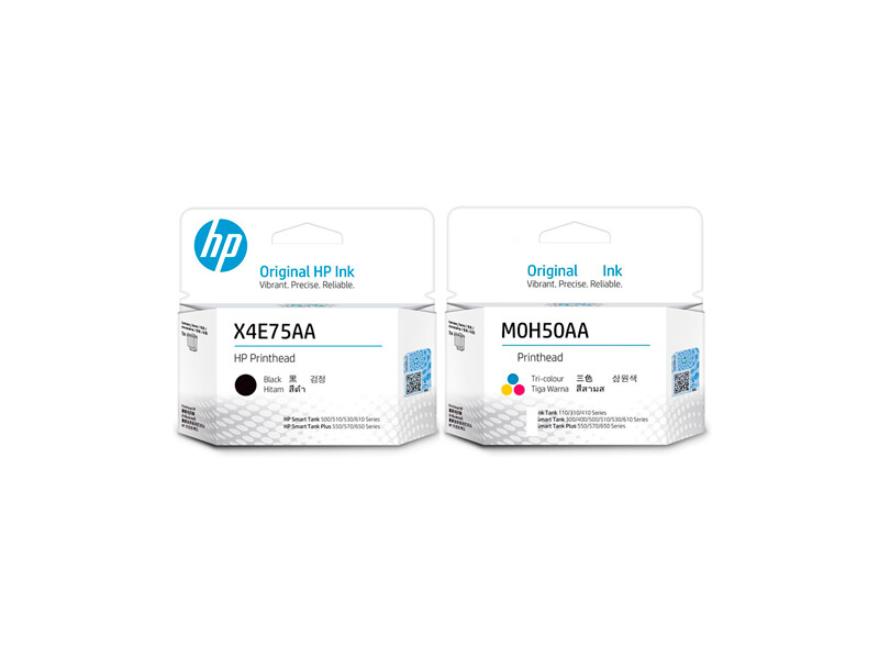 Cabezal de Impresión HP CABEZAL HP GT 20/75