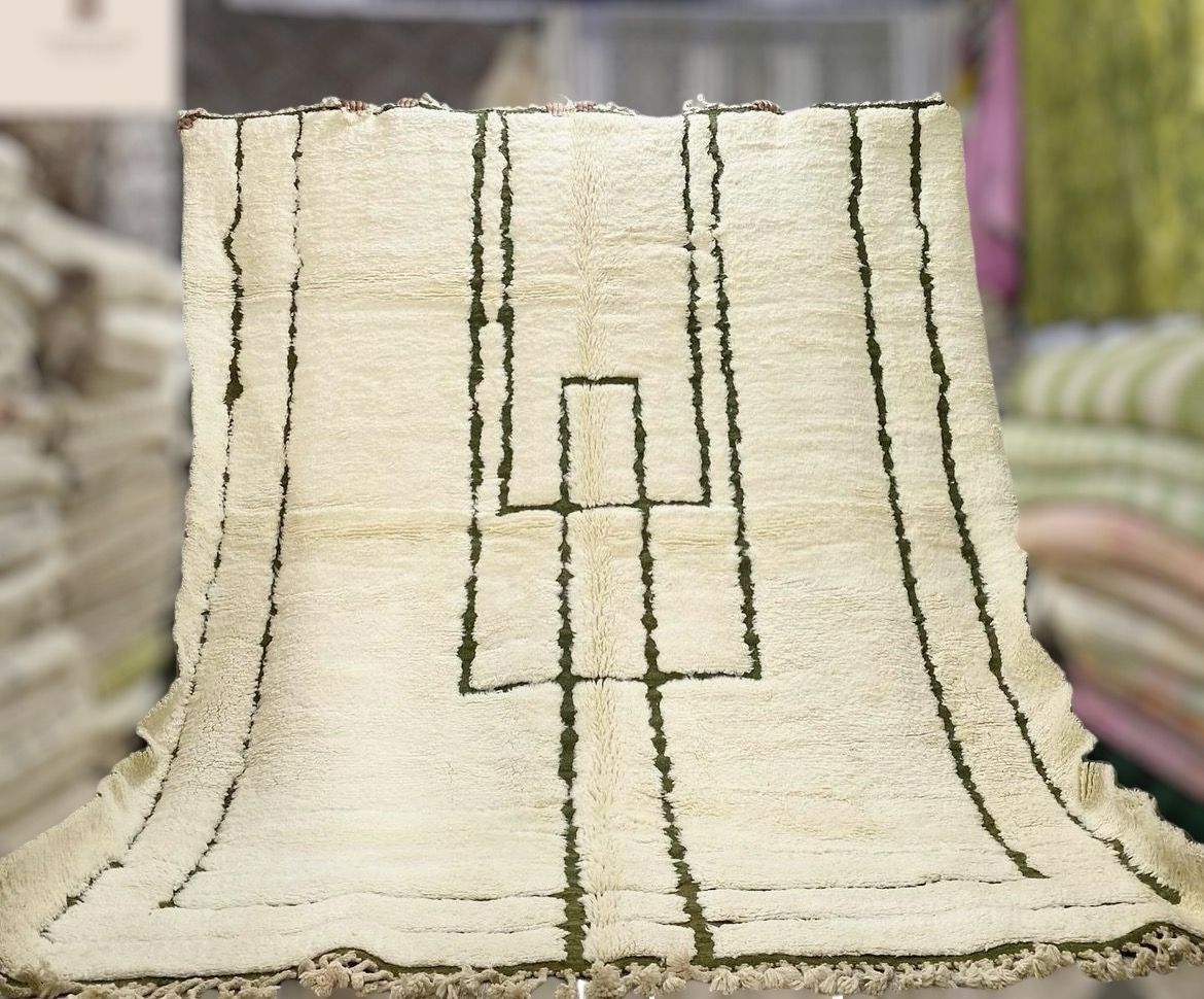 Preventa Alfombra Lana Mrirt Ayyur 291x246cm