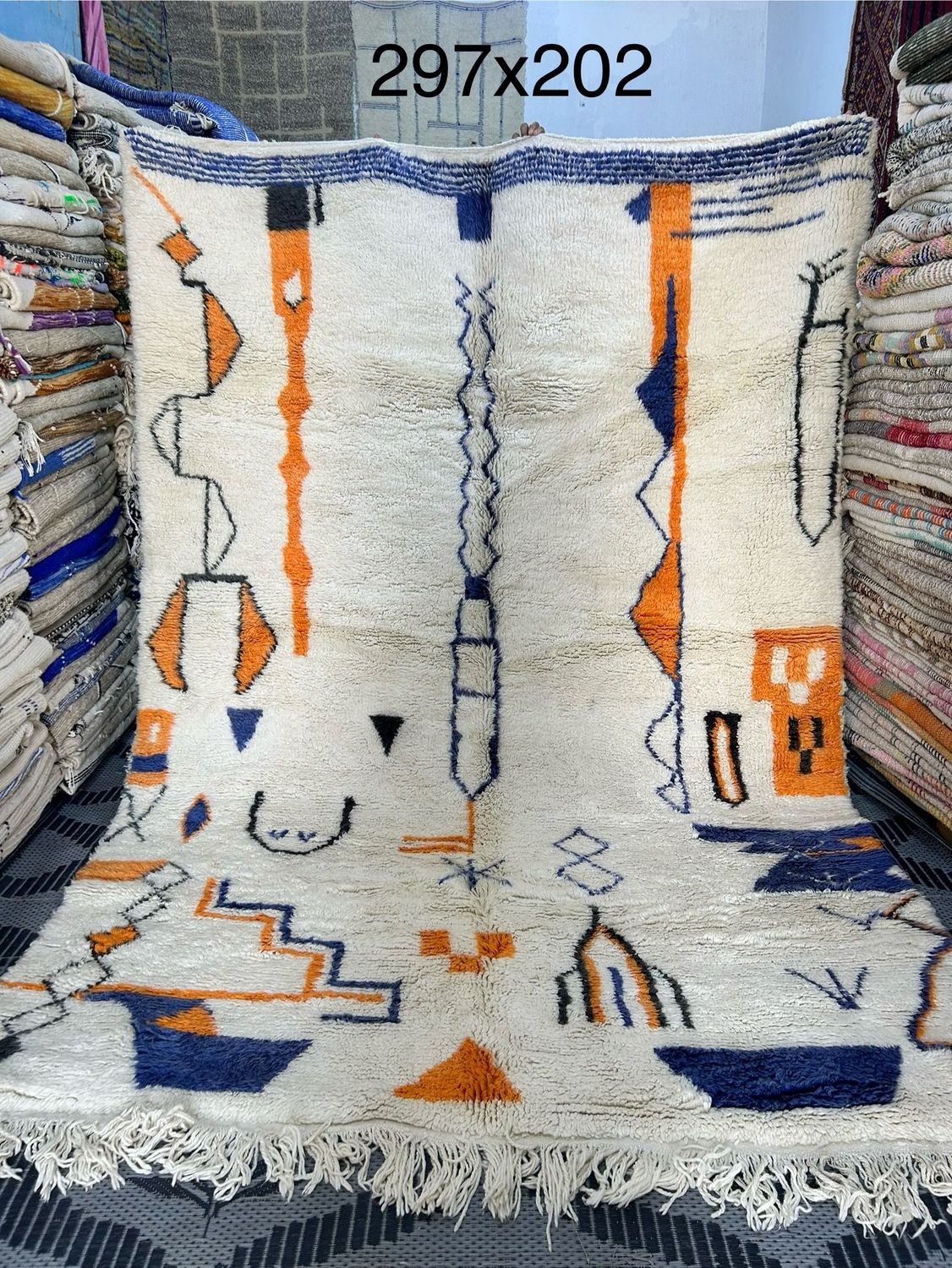 Alfombra Lana Beni Ouarain Wissam 200x300 cm