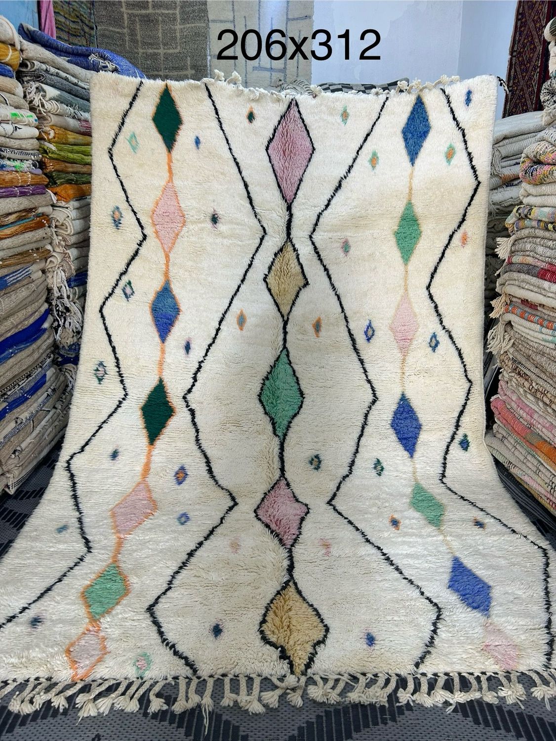 Alfombra Lana Beni Ouarain Wissal 200x300 cm