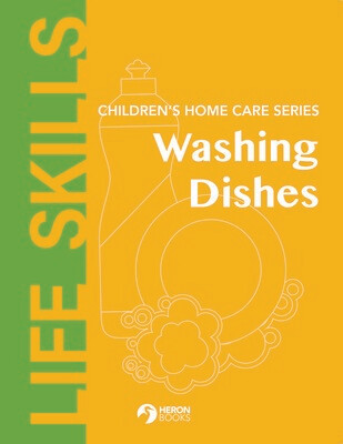 Children's Home Care Series - Washing Dishes