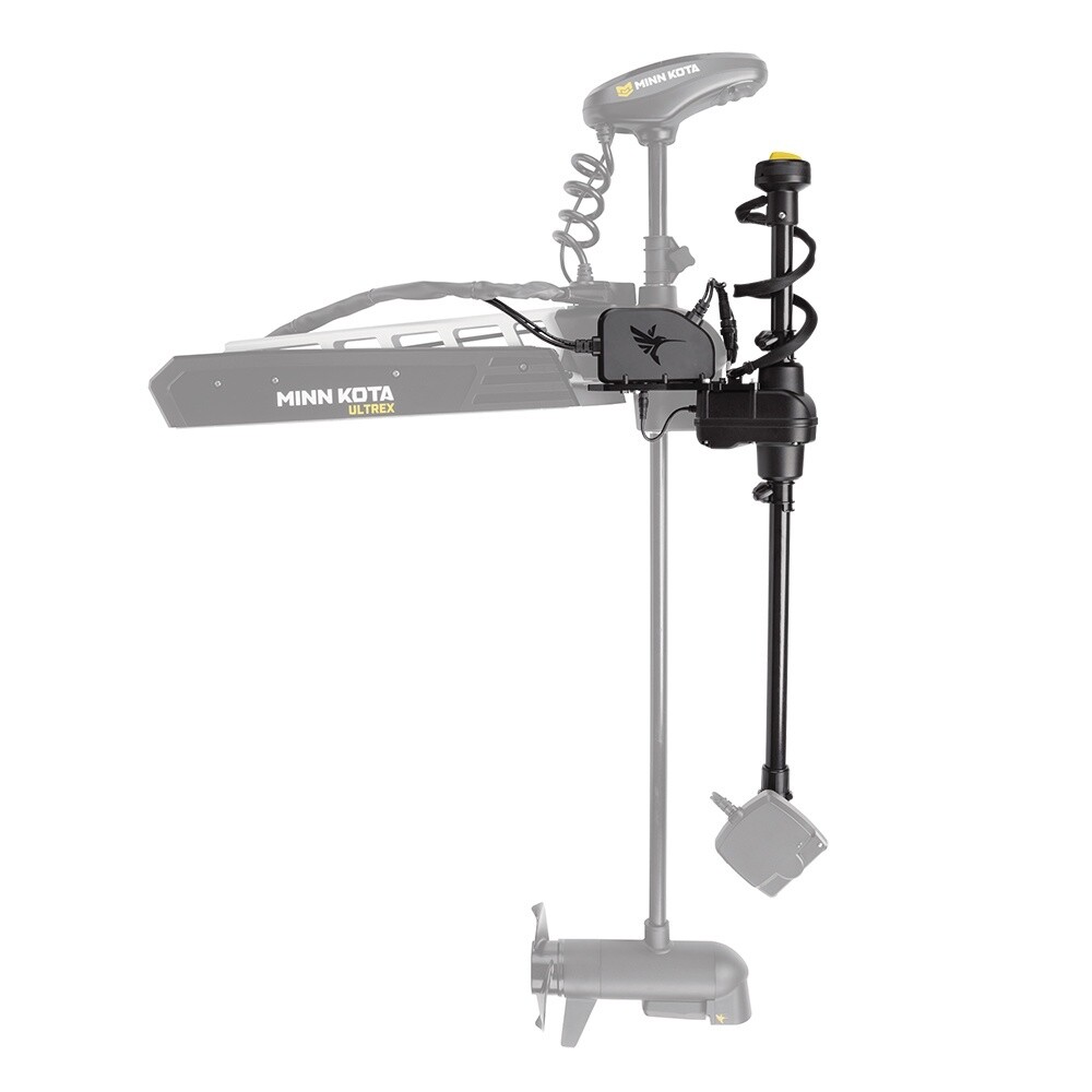 HUMMINBIRD MEGA LIVE TARGETLOCK ADAPTER KIT - ULTREX 45&quot;- 52&quot; - MEGA LIVE TRANSDUCER NOT INCLUDED