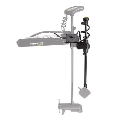 HUMMINBIRD MEGA LIVE TARGETLOCK ADAPTER KIT - ULTREX 45&quot;- 52&quot; - MEGA LIVE TRANSDUCER NOT INCLUDED