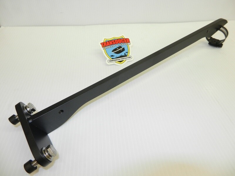 360 Stabilizer: Attaches to Humminbird 360 on a Minnkota Ultrex