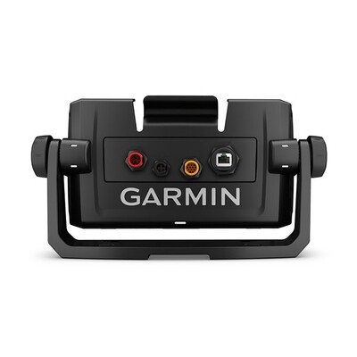 Tilt/Swivel Mount with Quick-Release Cradle f/echoMAP Plus 9Xsv