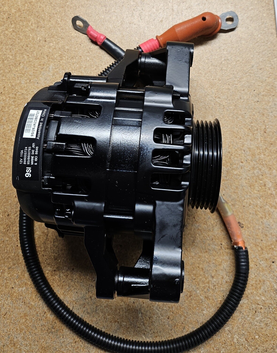 Mercury Upgrade KIT ALT