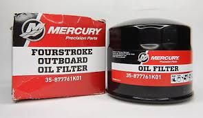 35-877761K01 - FILTER-OIL