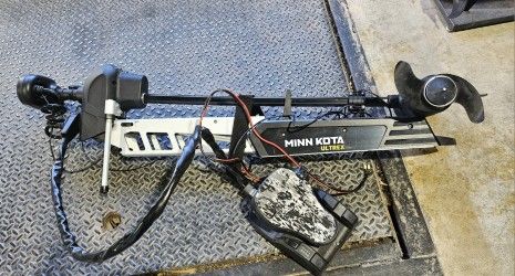 Ultrex 112/US2 Trolling Motor w/i-Pilot Link &amp; Bluetooth - 36V-112lb/USED * IN STORE PICK-UP ONLY *